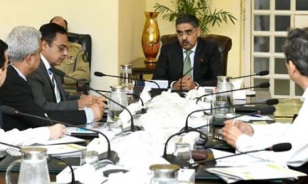 وفاقی کابینہ