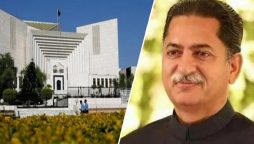 سپریم کورٹ