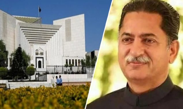 سپریم کورٹ