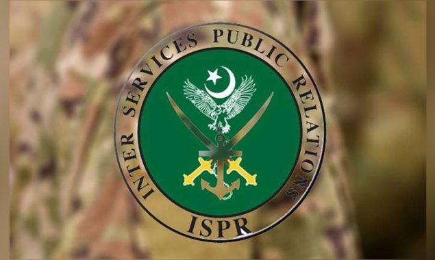 جنوبی وزیرستان