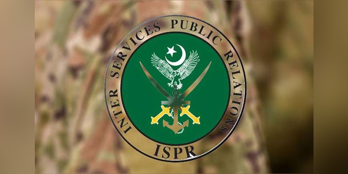 جنوبی وزیرستان