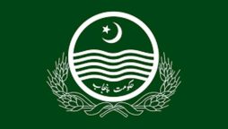 حکومت پنجاب