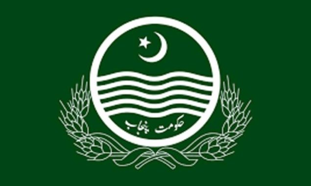 حکومت پنجاب