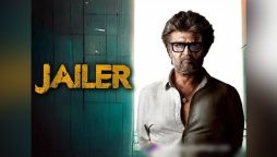 فلم ’جیلر‘
