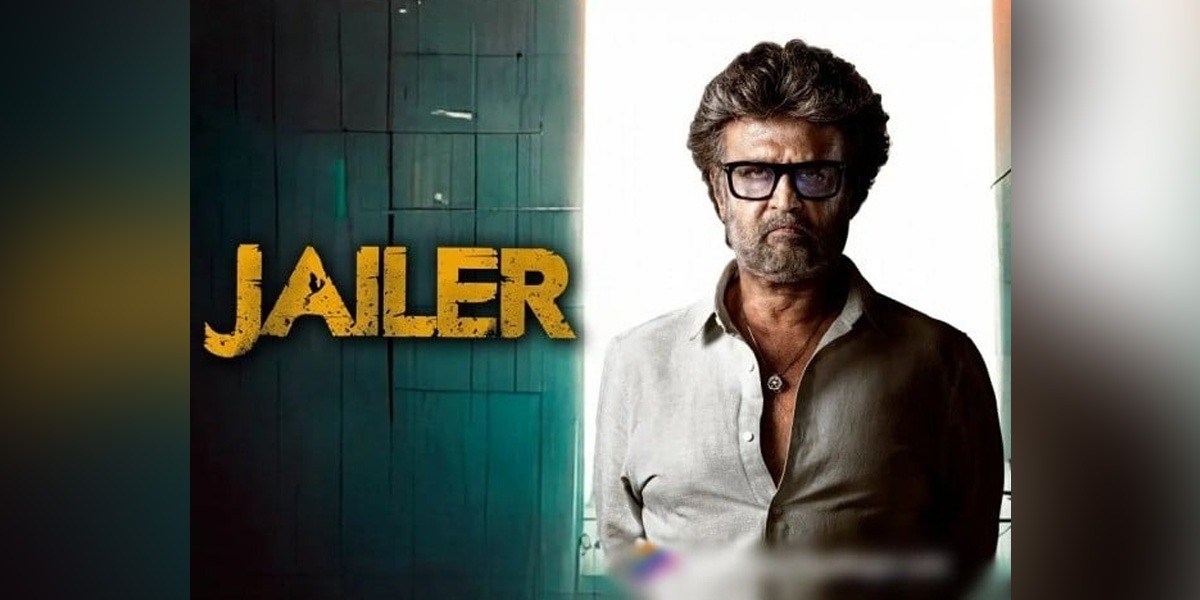 فلم ’جیلر‘