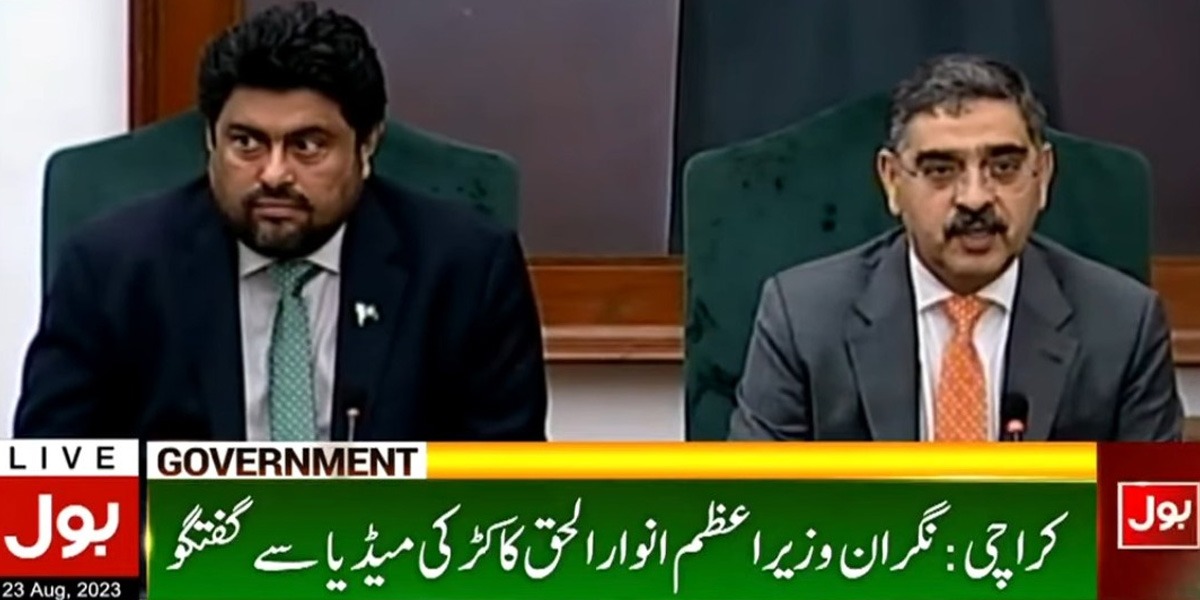 نگراں وزیراعظم