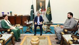 نگران وزیر خزانہ