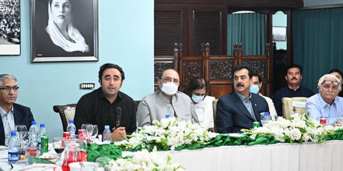 پیپلزپارٹی