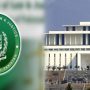 ایوان صدر