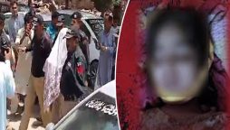 فاطمہ فرڑوقتل کیس
