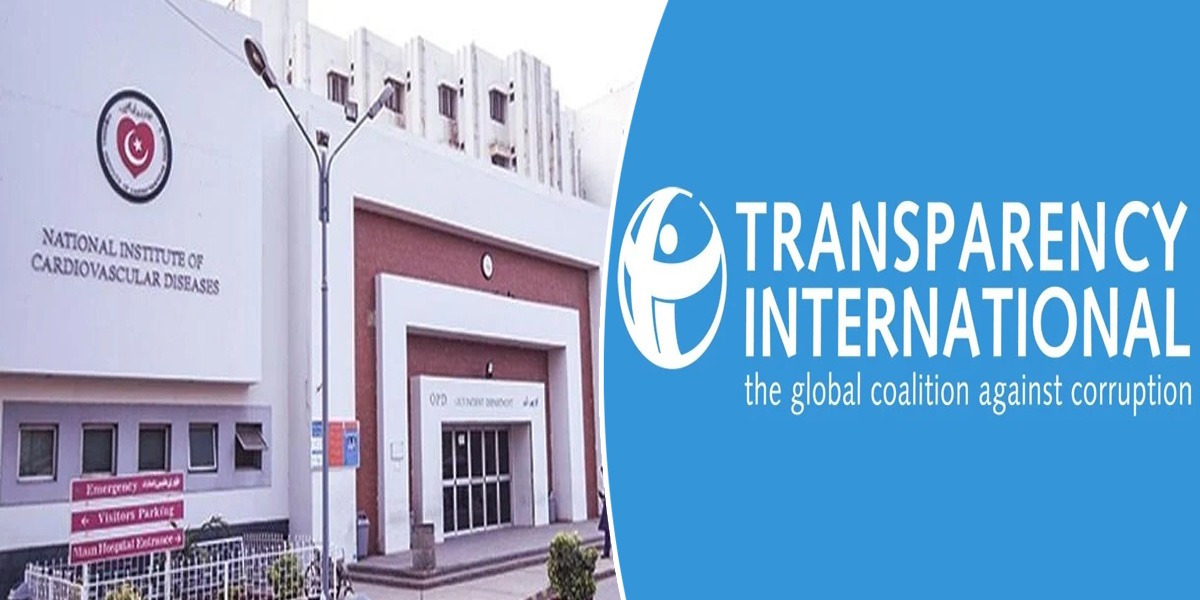 این آئی سی وی ڈی