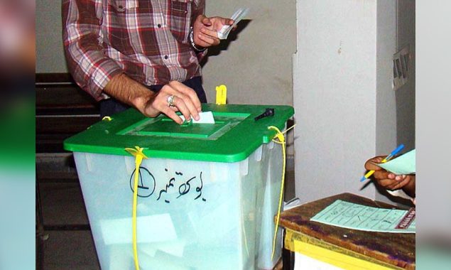 انتخابات