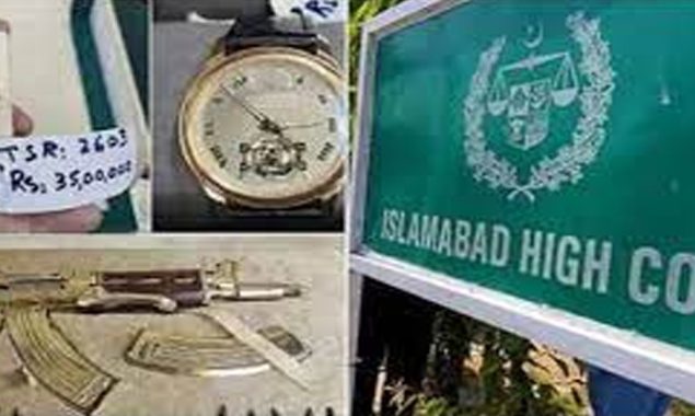 توشہ خانہ کیس