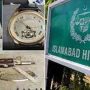 توشہ خانہ کیس