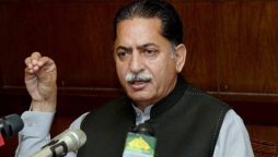 جاوید لطیف