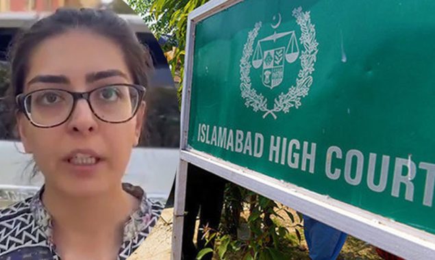 اسلام آباد ہائیکورٹ