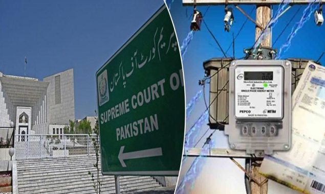 سپریم کورٹ
