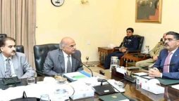 نگران حکومت