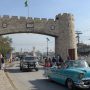 خیبرپختونخوا