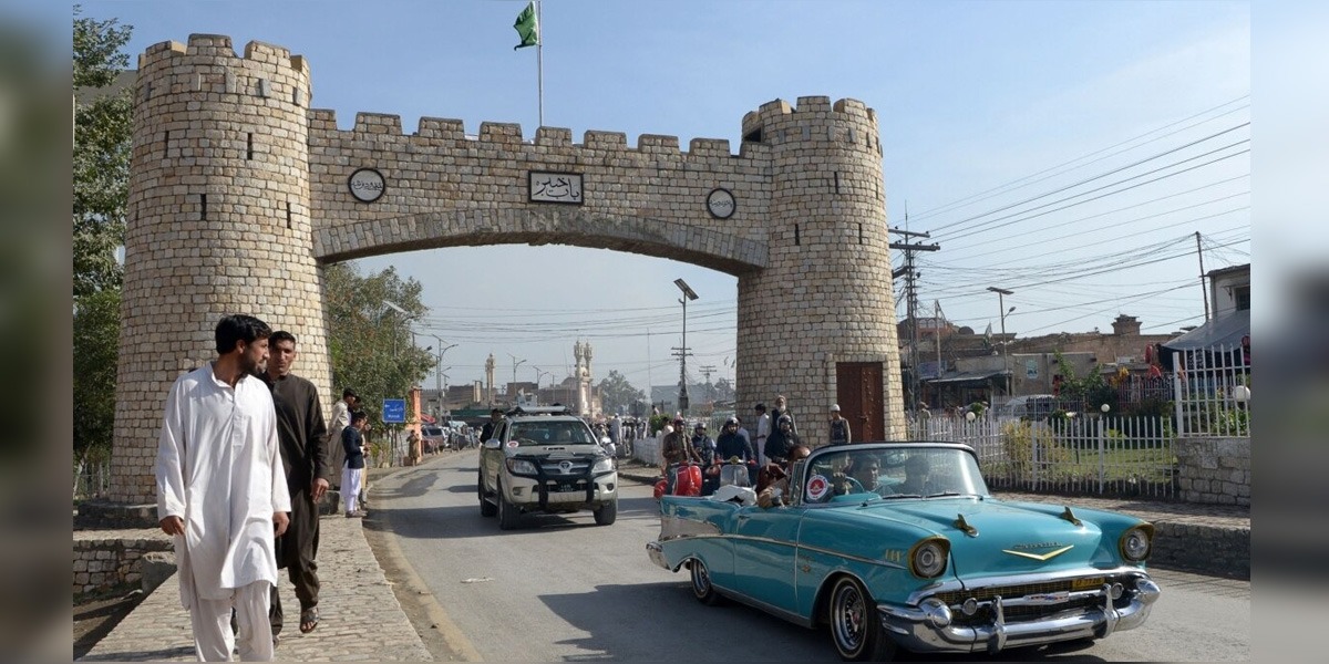 خیبرپختونخوا