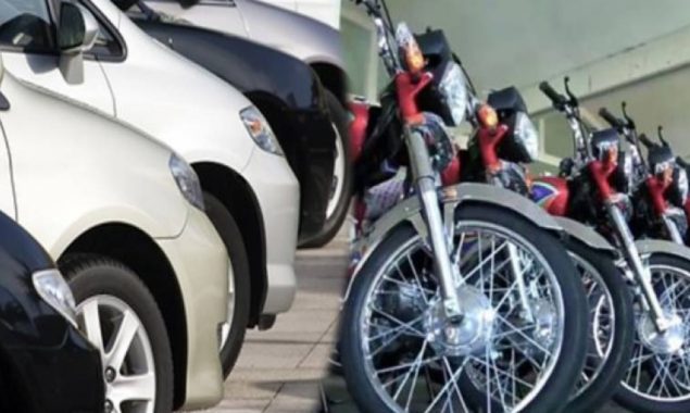 موٹر سائیکل اور گاڑی
