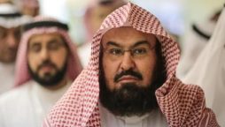 الشیخ ڈاکٹر عبدالرحمان السدیس مسجد الحرام اور مسجد نبویؐ کی انتظامی امور کے سربراہ مقرر