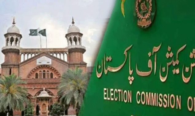 لاہور ہائی کورٹ