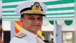 سربراہ پاک بحریہ ایڈمرل