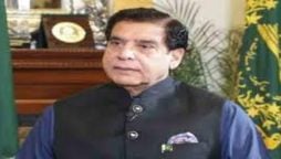 راجا پرویز اشرف