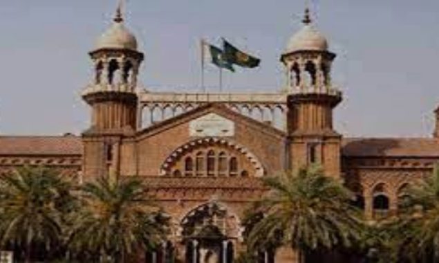 لاہور ہائیکورٹ