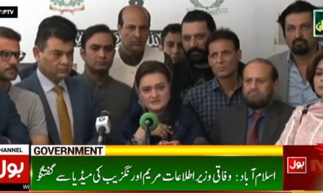 مریم اورنگزیب