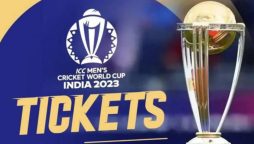 ورلڈ کپ 2023 کے ٹکٹوں کی فروخت آج سے شروع ہوگی