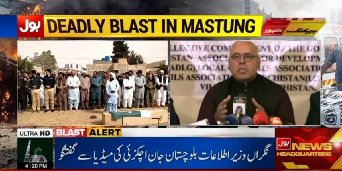 نگراں وزیر اطلاعات بلوچستان