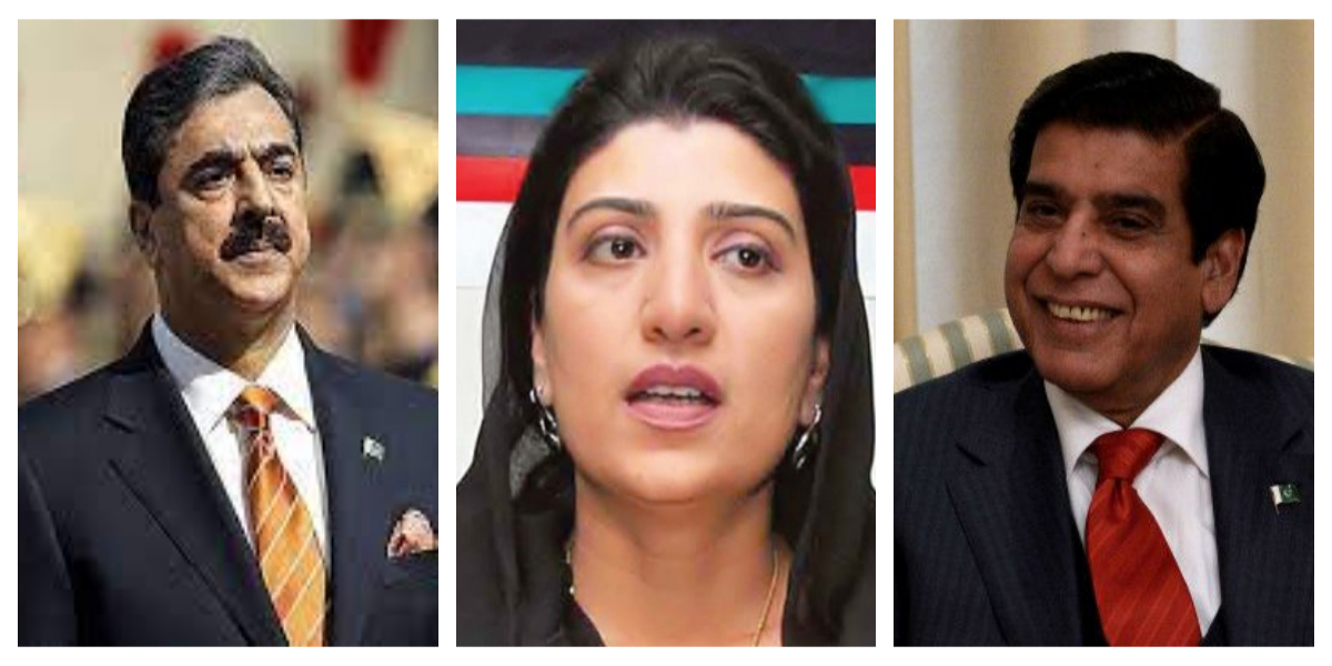 احتساب عدالت