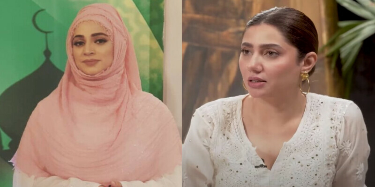 ماہرہ خان