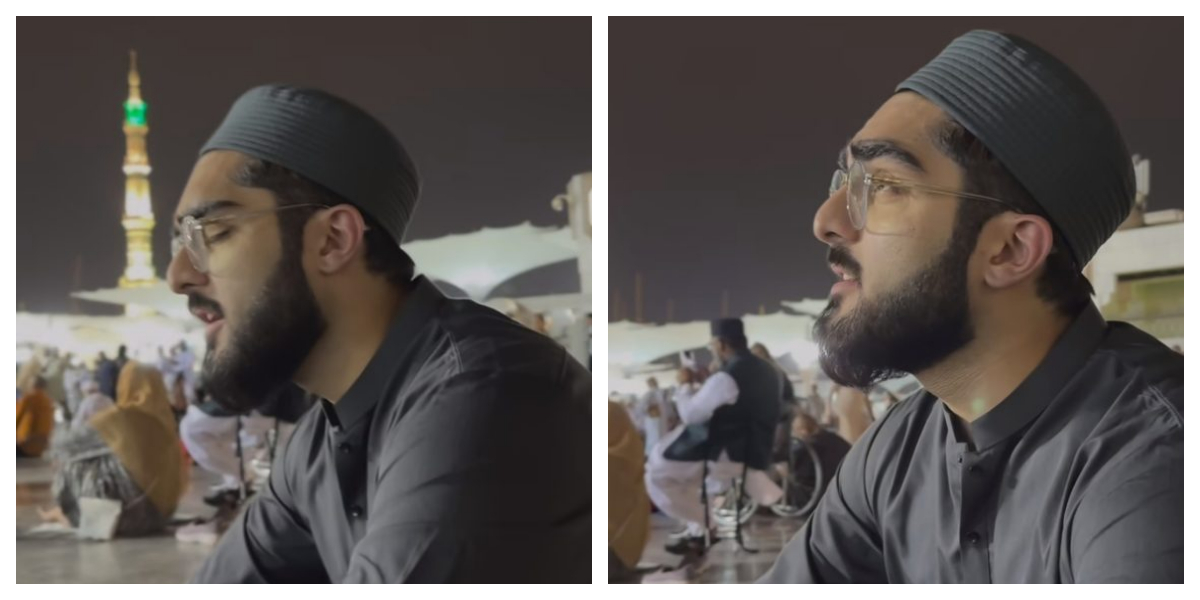 صیف اللہ جنید جمشید