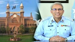 لاہور ہائیکورٹ