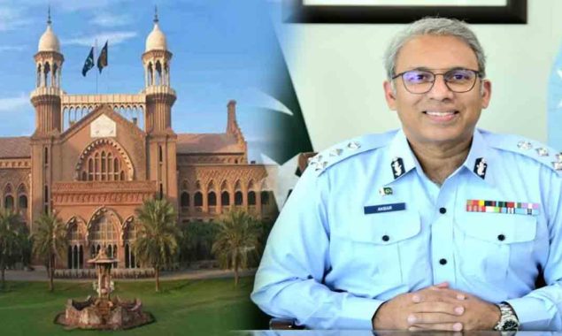 لاہور ہائیکورٹ