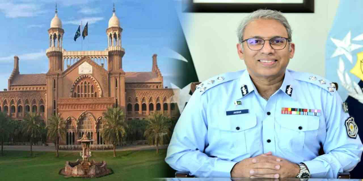 لاہور ہائیکورٹ