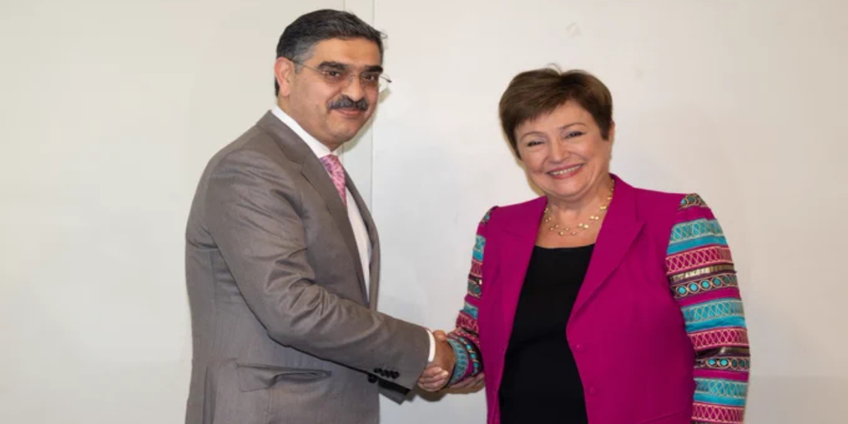 آئی ایم ایف