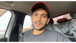 معاذ صفدر