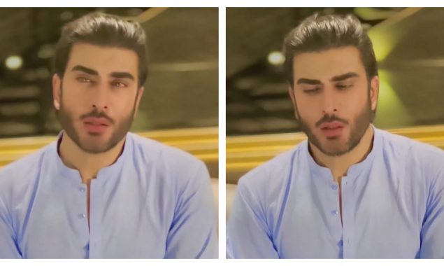 عمران عباس