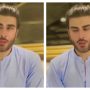 عمران عباس