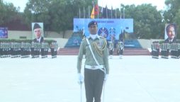 پاکستان کوسٹ گارڈز