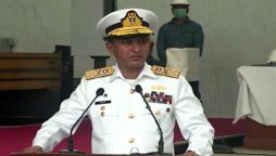 سربراہ پاک بحریہ