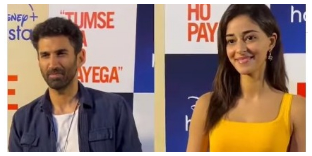 اننیا پانڈے