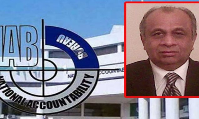 پراسیکیوٹر جنرل نیب