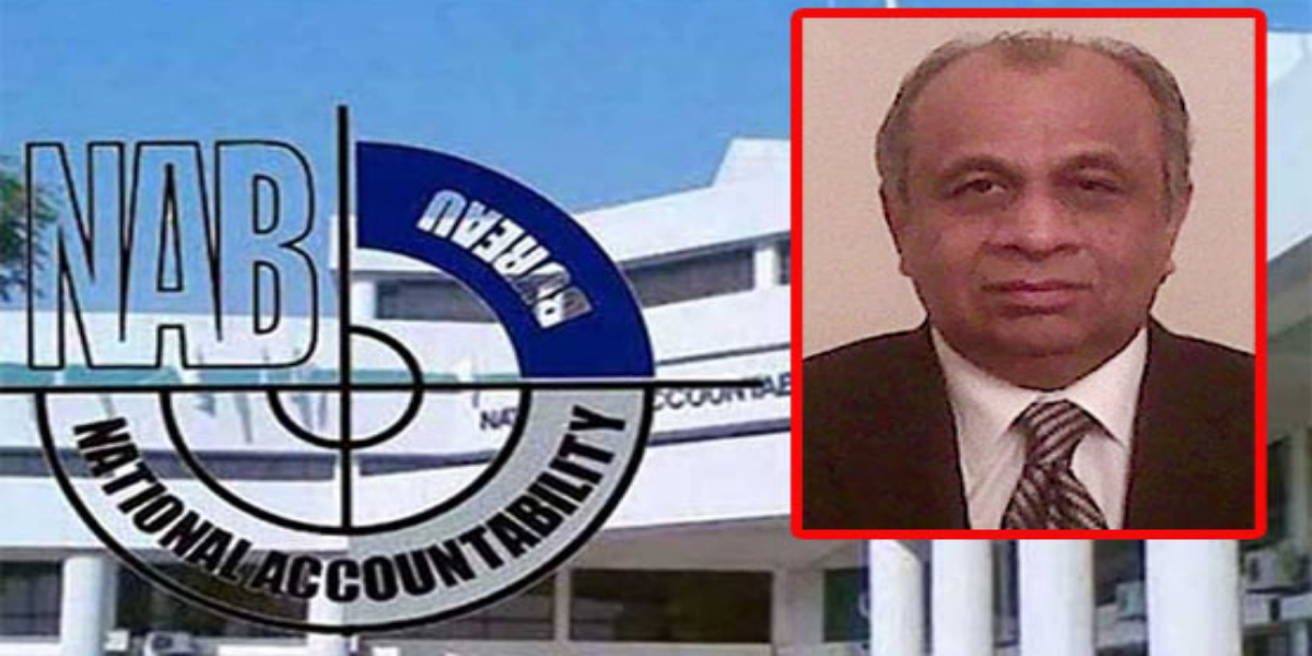 پراسیکیوٹر جنرل نیب