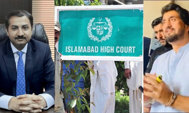 شہریار آفریدی