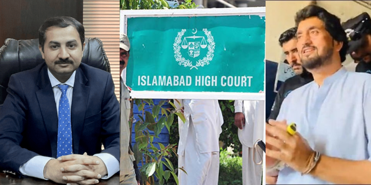 شہریار آفریدی